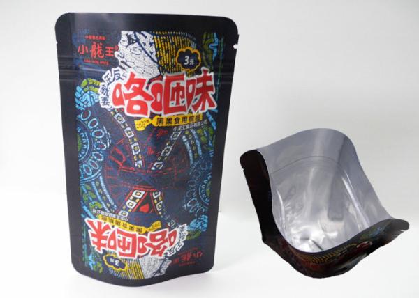 Buy cheap Aluminum Foil Packaging Bags With Zipper from wholesalers