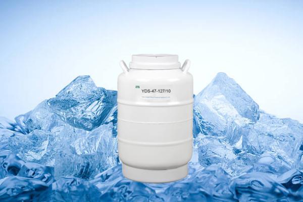 Buy cheap 47L Hospital Equipment Liquid Nitrogen Canister Aluminum Alloy from wholesalers
