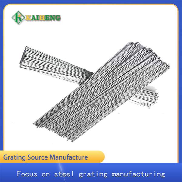 Buy cheap Q195 Straightening Galvanized cut Iron Wire Products Construction Site from wholesalers