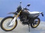 GXT200-E Motocross QM200-E SUVs motorcycle motor