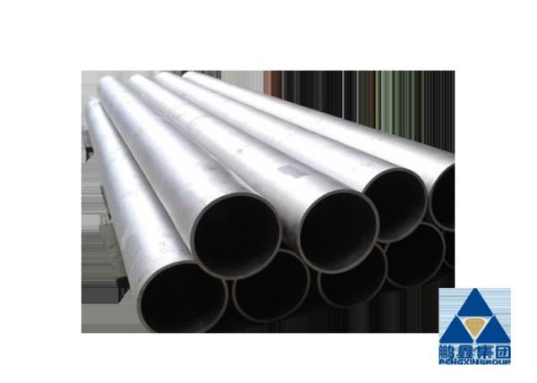 Buy cheap 4'' SCH 40 ASTM A312 Stainless Steel 304 Seamless Pipe Reliable from wholesalers