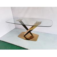 Buy cheap Wedding imported gold metal base mirrored glass top dining table with crystal product