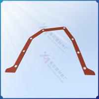 Buy cheap Suitable for KOMATSU rear cover gasket 6743-21-4190 engine overhaul kit valve product