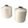 Buy cheap Raw White Black DTY 100% Polyester Draw Textured Yarn 75/36 100/36 150/36 from wholesalers