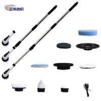 Buy cheap 150cm ABS Plastic Material Wireless Cleaning Brush Electric Power Spinning Brush product