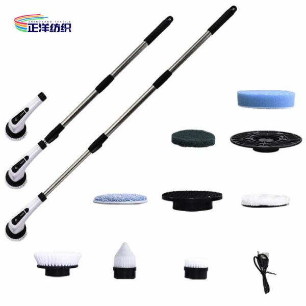 Buy cheap 150cm ABS Plastic Material Wireless Cleaning Brush Electric Power Spinning Brush Floor Scrubbing Brush from wholesalers