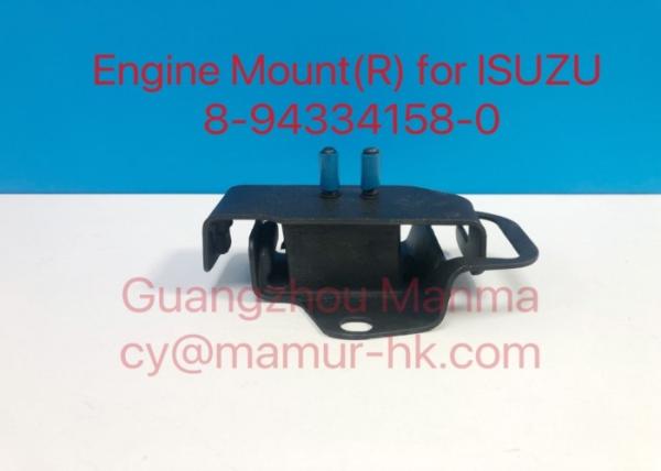 Buy cheap 8-94334158-0 Engine Mount For ISUZU PICKUP TF 4JB1 4JA1 from wholesalers