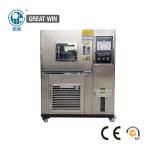 High / Low Temperature Humidity Benchtop Test Chambers 1150 * 870 * 1650MM