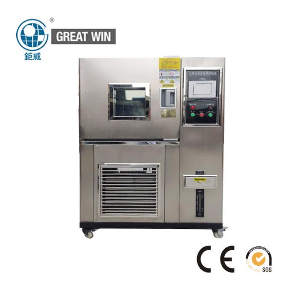 Buy cheap High / Low Temperature Humidity Benchtop Test Chambers 1150 * 870 * 1650MM from wholesalers
