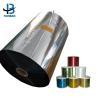 Buy cheap Moisture Proof PET Film for Garments Metallized Golden Heat Transfer Yarn Grade Film from wholesalers