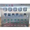 Buy cheap 3000rpm Homogenizer Emulsifier Mixer Liquid Washing Detergent Blender from wholesalers