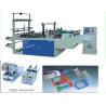 Buy cheap Side Sealing Hot Cutting Plastic Bag Making Machine For Shopping Bag from wholesalers