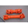 Buy cheap SWZ220 Cardan shaft/Drive shaft for lifting /steel rolling machinery heavy-duty machinery from wholesalers