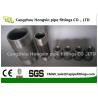 Buy cheap DIN2440, Medium&Heavy steel pipe nipple,barrel nipples ,black or untreated from wholesalers