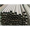 Buy cheap 25mm Diameter ASME SA106 Heat Exchanger Seamless Boiler Tubes from wholesalers