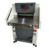 Buy cheap DB-5208A Programmed Hydraulic Electric Paper Cutting Machine For 520mm Paper from wholesalers