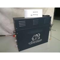 Buy cheap Wet Steam SYJ6-18KW product