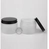 Buy cheap Logo Engraving Plastic Cosmetic Jars / Cosmetic Cream Jar 3g 5g 10g 30g 50g from wholesalers