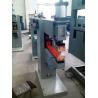 Buy cheap Single Cylinder Automatic Welding Equipment , Rowing Industrial Spot Welding Machine from wholesalers