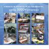 Buy cheap Food Processing Conveyor Belt Tunnel Metal Detectors For Meat Bakery Snack Industrial from wholesalers