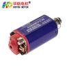 Buy cheap Hofon HFS480WA Short shaft High Speed 11.1V 50000RPM DC Carbon brush Motor for AEG Gel Blaster Ver.3 Gearbox from wholesalers