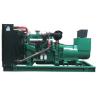 Buy cheap 150kW Water Cooling System 1500rpm Liquefied Petroleum Gas Generator Set from wholesalers