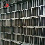 Customized Low Alloy Construction Steel Dimensions Size Hea Heb Hem S275jr