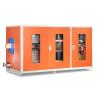 Buy cheap 5000kg Large Industrial Melting Furnace 2500kw Induction Melting Equipment from wholesalers