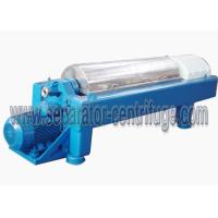 Buy cheap Industrial Centrisys Sludge Dewatering Centrifuge Multi Function product