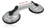 Buy cheap Strong Double Glass Sucker Heavy Duty Claw Sucker Vacuum Lifter Suction from wholesalers