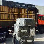 Explosion Proof Blanket EOD Equipment Anti - Explosive Enclosure 1600×1600 Size