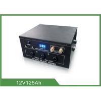 Buy cheap Iron Case Lithium Portable Camping Battery 12V 125Ah High Energy Density product