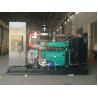 Buy cheap 1500/1800rpm Speed Deutz Engine 100kw Natural Gas Turbine Generator for Gas Generator from wholesalers