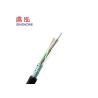 Buy cheap Anti Rodent Fiber Optic Cable , Terminating Fiber Optic Cable Water Blocking from wholesalers