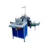 Buy cheap 60hz 3kw Book Binding Sewing Machine Working Speed 800-1800 Times / Hour from wholesalers