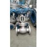 Buy cheap Water Media 1500LB F304 SS304 SS316 Stainless Steel Long Stem Cryogenic Valve Globe Valve from wholesalers