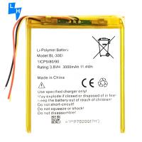 Buy cheap 3000mAh Battery for itel 1701 1702 7C 7D P702 BL-30EI Mobile Phone Guaranteed product