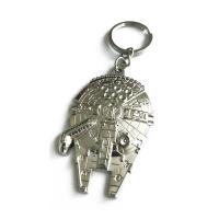 Buy cheap Silver Plating Engraved Zinc Alloy Custom Metal Keychains For Promotion Gifts product