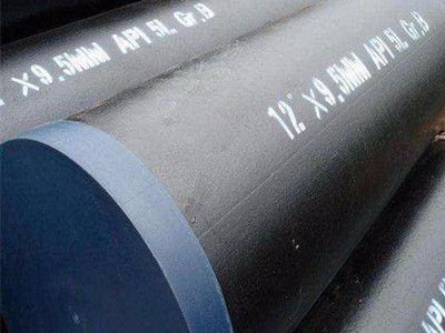 Buy cheap Od 10mm Carbon Seamless Steel Pipe API 5L 5CT X42 X50 X60 St52 St45 For Oil from wholesalers