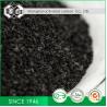 Buy cheap Iodine 1000mg/G Coal Based Granular Activated Carbon For Solvent Recovery from wholesalers