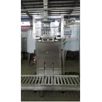 Buy cheap 220L Aseptic Bag Automatic Packing Machine For Fruit Juice product