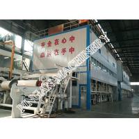 Buy cheap Corrugated Kraft Paper Making Machine product