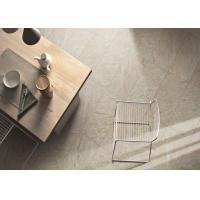 Buy cheap High Precision Sandstone Porcelain Tiles , Glazed Ceramic Tile Five Colors product