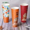 Buy cheap Brown Corrugated Biodegradable Paper Cups For Hot Drink Coffee from wholesalers