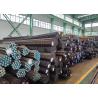 Buy cheap High Quality Cabon Steel Boiler Tubes With Excellent Corrosion Resistance from wholesalers