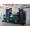 Buy cheap 400V 200KVA diesel generator with low noise less energy comsuption 50-60HZ 200 KW dynamos for supermarket... from wholesalers