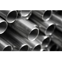 Buy cheap 5086 H32 Thick Wall Aluminum Pipe / Aluminium Alloy Tube Good Weldability product