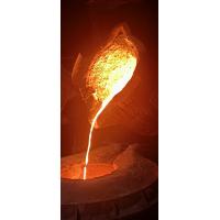 Buy cheap Molten Metal Refining Agent in Ladle product