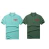 Buy cheap Navy Color Men's Cotton Polo Shirts Stand Collar , Fashion Short Sleeve Polos from wholesalers
