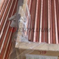 Buy cheap CDA180 Copper Chromium Zirconium Bars For Stud Welding Collets And Tips product